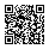 構建產業新生態  穗「海珠招商合夥人」金融團隊啟航