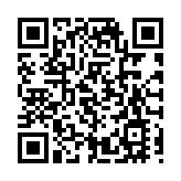 全球瞭望｜日媒：鋼鋁關稅 誰最受傷 