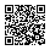 香港承辦全運會保齡球項目甄選賽4月展開