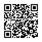 前海·華發冰雪世界預計2025年四季度試營業