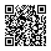 傳獲四大內銀力撐 新世界逆市升1.3%