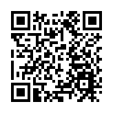 何猷啟獲選為東華三院乙巳年主席 　