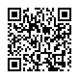 安徽啟動2025「春遊江淮請您來」活動 釋放文旅新動能