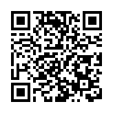 皖太平湖國有林場：增綠添綠提升生態亮色