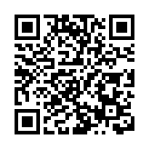 國務院對魯豫核查處置「楊銘宇黃燜雞米飯後廚亂象」掛牌督辦