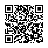 前私隱專員吳斌逝世 私隱公署仝人深切哀悼