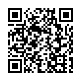 傳騰訊向英偉達採購數十億元規模芯片