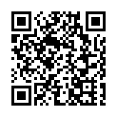 【來論】在務實履職中提升治理效能