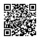 加密貨幣BNB爆漲 消息稱特朗普家族就入股Binance舉行會談