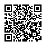 國台辦訓斥賴清德分裂謬論：台灣是全體中國人的台灣 玩火者必自焚
