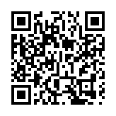 中出商會：支持優化BUD專項基金及市場推廣基金 共渡時艱