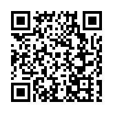 深圳橫崗舉辦「有商機」發布大會 助企惠企打造營商機遇