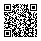 深圳將舉辦第十九屆海歸人才招聘會