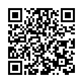 黑龍江巴彥縣公安局開展「激發消費活力 共築消費安全防線」主題活動