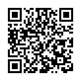 海南：推進研學團體標準宣傳貫徹 構建特色研學旅遊體系