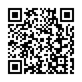 漠河市開展「3·15」國際消費者權益日主題宣傳活動