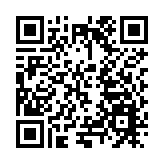 四川梓潼：科學「種管」結合　義務植樹成活率超過99%