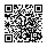 【全國兩會】鄔成香：加強非遺傳承人才培養 助力文化強國建設