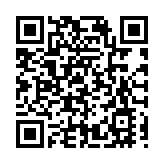 廣東汕頭：新兵榮耀啟航 熱血青春獻國防