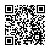 福建漳州：首屆微視聽文藝盛典暨中國視協網絡視聽藝術創作委員會（龍文）創作大會成功舉辦