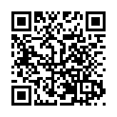 香港特區政府駐粵辦到海南港澳青年創新創業服務中心指導工作