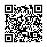 警方將軍澳反毒品行動  拘一男檢35萬元毒品