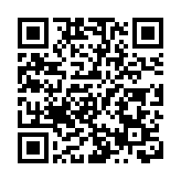 為確保美國進入巴拿馬運河 美國防部已受命提供「軍事選擇」