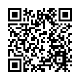 【港商時評】用好香港優勢 發展綠色經濟