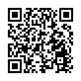 使用AI捏造「頂流明星在澳門輸了10億」謠言 徐某強被拘留8日