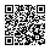 廣州項目進展順利 積極尋找深圳機會 太古擴展大灣區業務投資