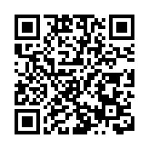 國際婦女會成立40周年  慶祝三八婦女節暨敬老大會