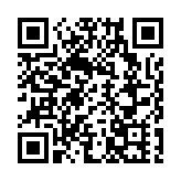 機遇無限 ——2025年服貿會供應鏈及商務服務專題展歡迎您