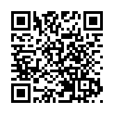 山西：非遺技藝進機關