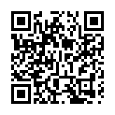 【午市盤點】港股重上24000點 金礦股造好