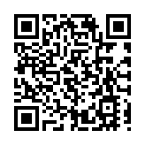 全球瞭望｜德媒：美國經濟前景空前不可預測 