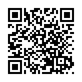 國內足金飾品報價首次突破每克900元 