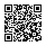 皖徽州區：開設「中醫夜間門診」 健康守護「不打烊」