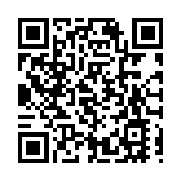 美媒：美以希望將加沙民眾遷至非洲 