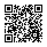 「芯」光燦爛 合肥新站再添省級特色產業園