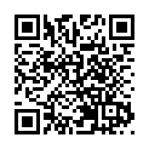 中國海警艦艇編隊在釣魚島領海巡航