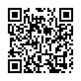 廣湛高鐵茂名段無砟軌道完工