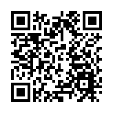 《反分裂國家法》實施20周年座談會在京舉行 趙樂際出席並講話 