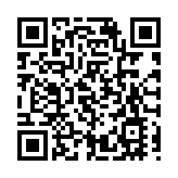 日圓對美元匯率走軟 東京股市上漲 