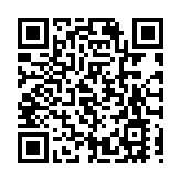 海關搗破4宗海路走私案 檢3.55億元走私貨物