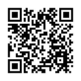 大灣區指數連跌兩個月 2月按月微跌0.13%
