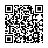 【談股論金】A股周五迎爆發 「東升西落」行情點燃投資者情緒