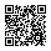 驗放效率提高60%！中英街通行證「網上辦」人數突破50萬人次