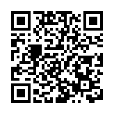 中韓一致同意不斷提升人員往來便利化水平