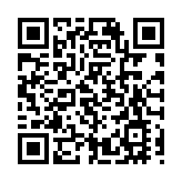 中國證監會首任主席劉鴻儒逝世 開創了內地企業香港上市的H股模式