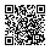 潮總辦施政報告研討會